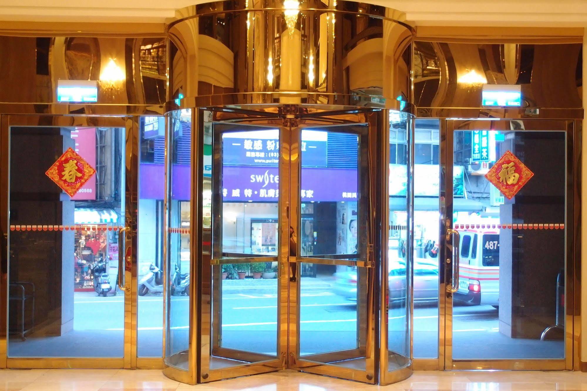 シャトー デ シン ホテル 桃園 桃園市 エクステリア 写真